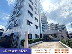 コスモテール吉塚