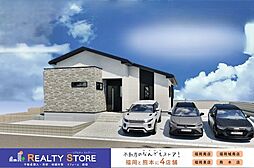 太宰府市石坂5期 新築戸建 1号棟