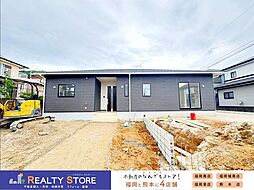 クレイドルガーデン須恵第5 新築戸建 1号棟