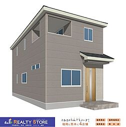 クレイドルガーデン吉松第5　新築戸建　2号棟