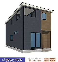クレイドルガーデン吉松第5　新築戸建　3号棟
