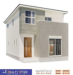 Rimoku平野台4丁目7期 新築戸建 1号棟