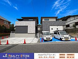 大野城市平野台4丁目　新築戸建　B号棟