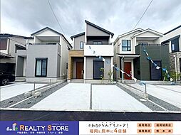 Adoble通古賀6丁目1期　新築戸建　2号棟