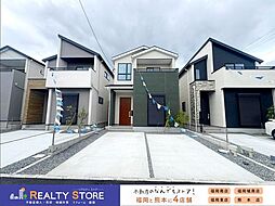 moku通古賀6丁目1期 新築戸建 3号棟