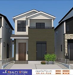 moku通古賀6丁目1期　新築戸建　3号棟