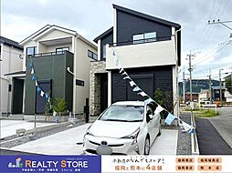 Adoble・通古賀6丁目1期　新築戸建　4号棟