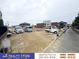 For.M乙金2丁目3期　新築戸建　2号棟