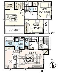 グラファーレ西長住2期　新築戸建　1号棟