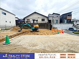 南区皿山3丁目2期　土地　1号地