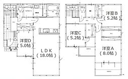 Rimoku大字須恵10期　新築戸建　G-4号棟