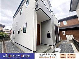 Bloom野多目2丁目2期　新築戸建　2号棟