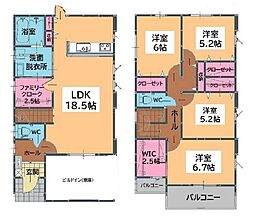 Adoble針摺北3期　新築戸建　1号棟