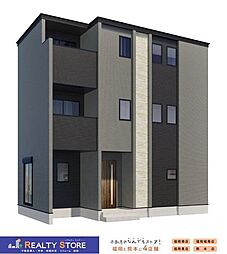 TREA井尻2丁目3期　新築戸建　1号棟