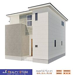 Rimoku桜原2丁目14期　新築戸建　1号棟