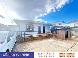 南区中尾1丁目　中古戸建