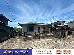 南区中尾1丁目　中古戸建