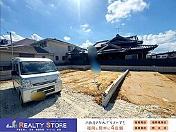 Adoble板付2丁目2期　新築戸建　1号棟
