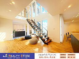 須恵町大字上須恵　モデルハウス
