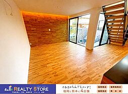 太宰府市長浦台2丁目　中古戸建