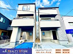 博多区那珂1期　新築戸建　2号棟