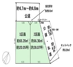 博多区吉塚3期　土地　1号地