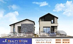 大野城市南ヶ丘3期　新築戸建　2号棟