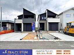 Adoble大佐野5丁目1期　新築戸建　1号棟