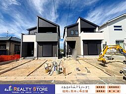 Adoble大佐野5丁目1期　新築戸建　2号棟