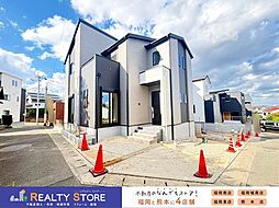 Adoble屋形原2丁目4期　新築戸建　1号棟