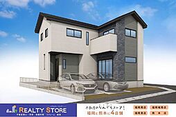 南区桧原3期　新築戸建　1号棟