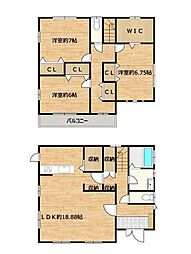 太宰府市国分5丁目　中古戸建