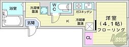 札幌市中央区南十一条西14丁目