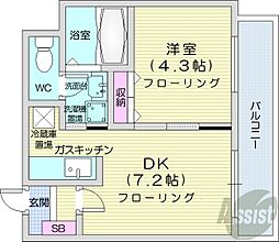 札幌市北区北二十条西7丁目