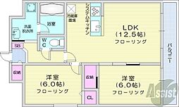 札幌市中央区宮ケ丘1丁目