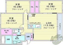 札幌市中央区南二十条西10丁目