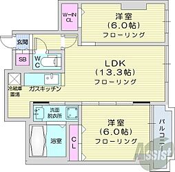 札幌市中央区大通西16丁目