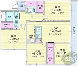 札幌市中央区宮の森三条10丁目