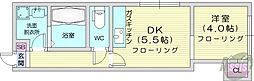 札幌市中央区南一条東2丁目