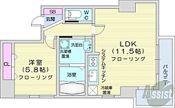 札幌市中央区南三条西23丁目