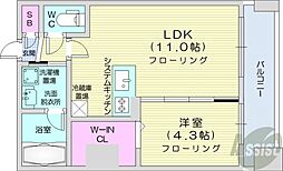 札幌市中央区南七条西9丁目