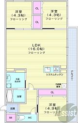 札幌市東区北四十三条東2丁目