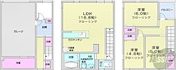 札幌市北区北三十六条西7丁目の一戸建て