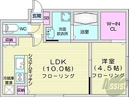 札幌市豊平区豊平二条7丁目