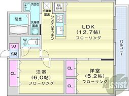 札幌市中央区南十五条西9丁目