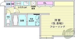 札幌市中央区南五条西11丁目