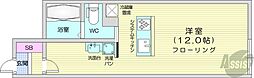 札幌市中央区南八条西12丁目