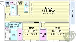 札幌市中央区南十三条西12丁目