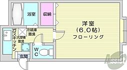 札幌市中央区南十六条西11丁目