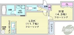 札幌市中央区南七条西12丁目